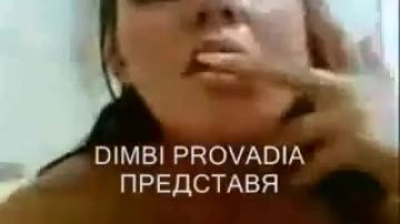 Bulgarian teen bath time